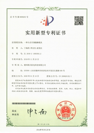 香港宝典免费资料大全