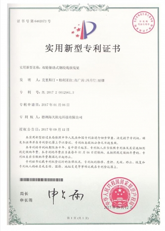 香港宝典免费资料大全