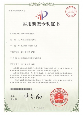 香港宝典免费资料大全