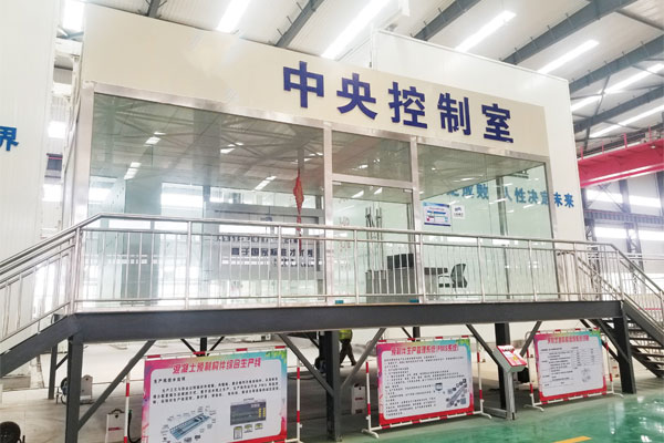 香港宝典免费资料大全