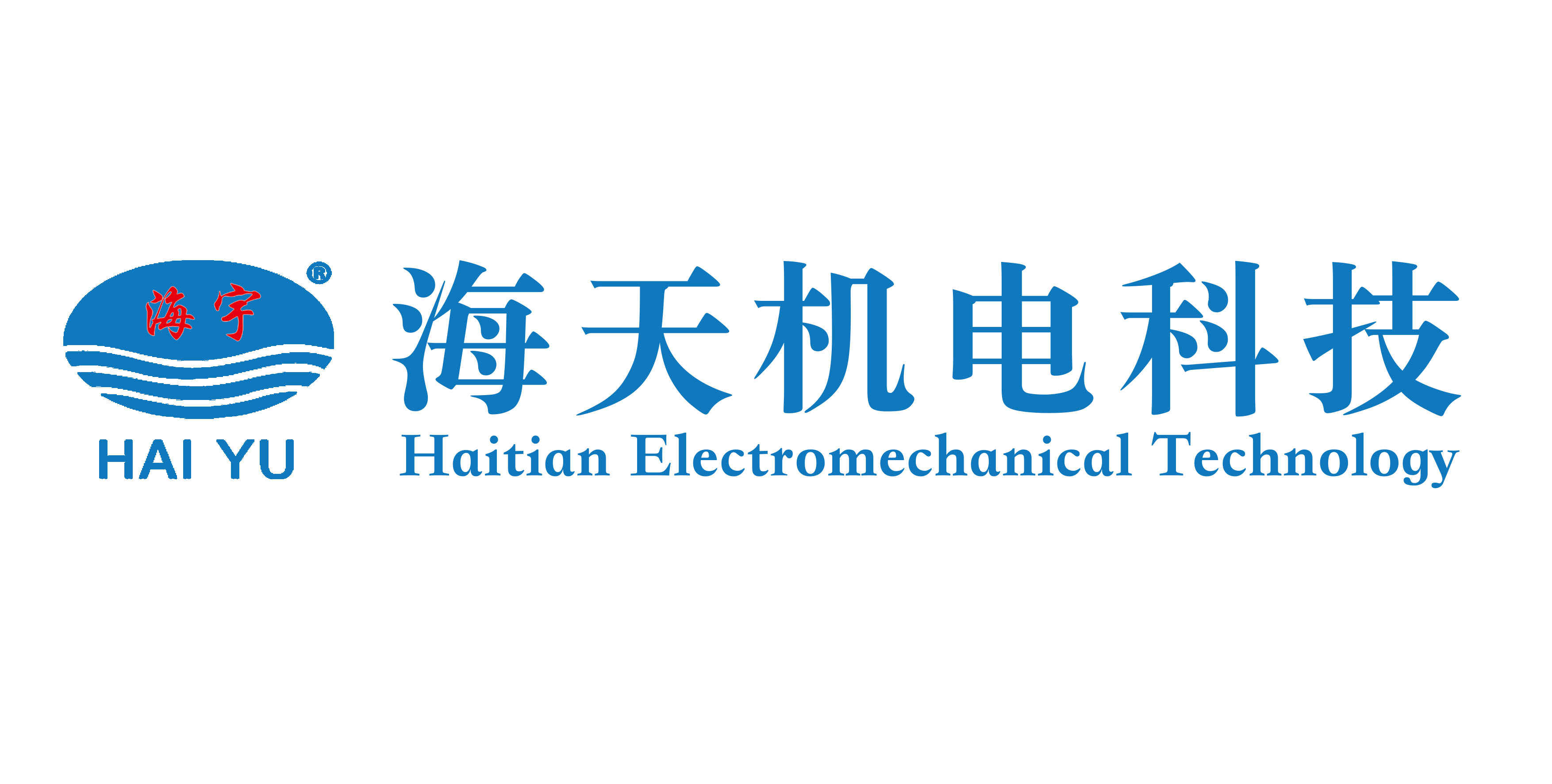 香港宝典免费资料大全