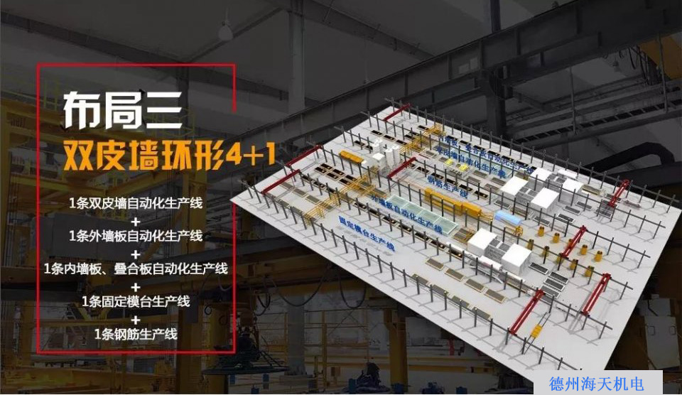 香港宝典免费资料大全