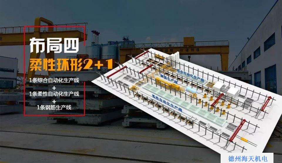 香港宝典免费资料大全
