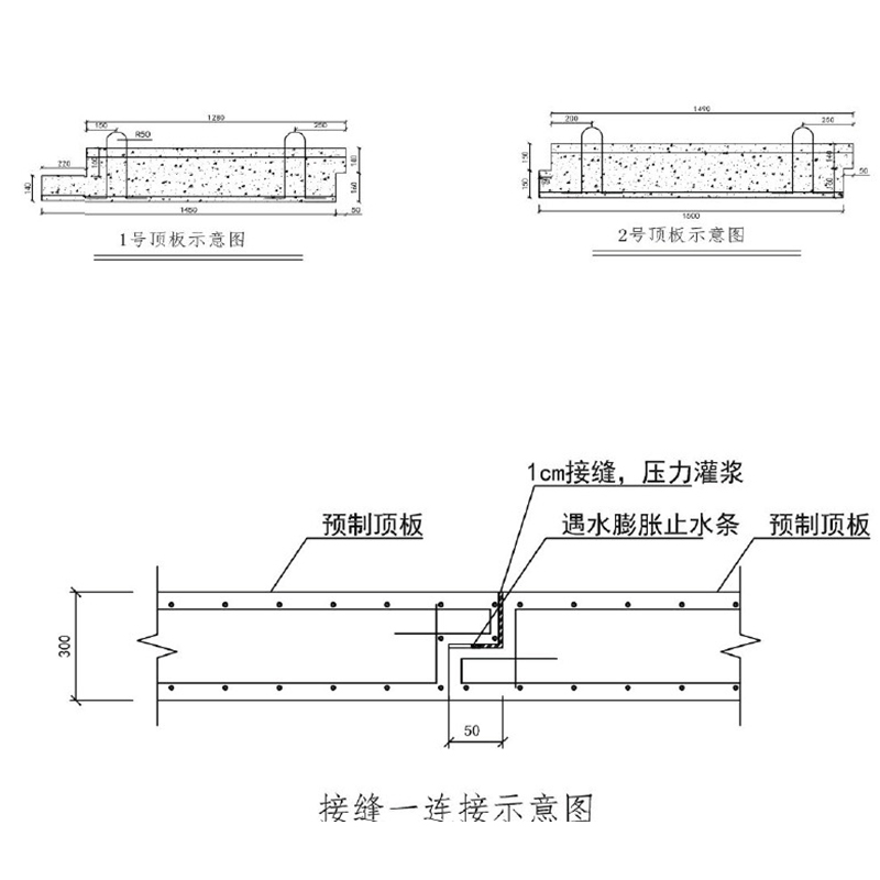 香港宝典免费资料大全