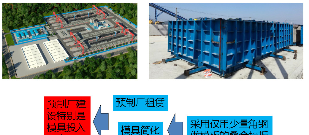 香港宝典免费资料大全