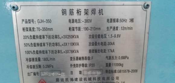 香港宝典免费资料大全