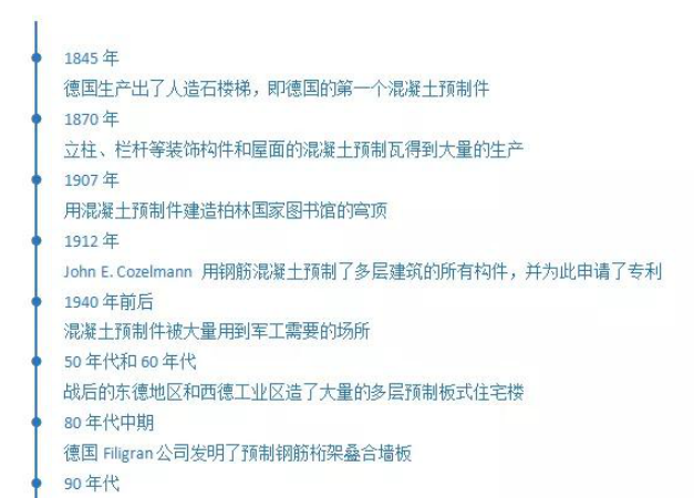 香港宝典免费资料大全