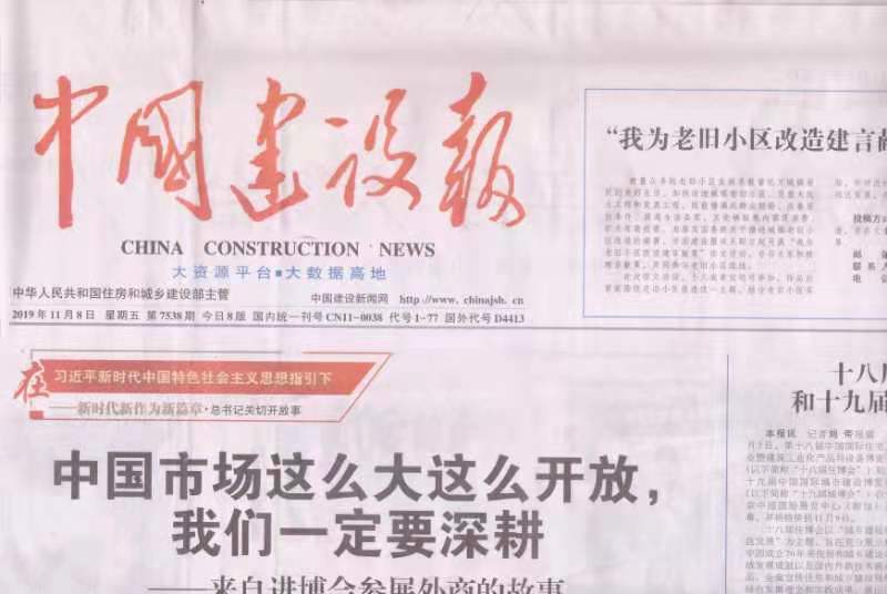 香港宝典免费资料大全