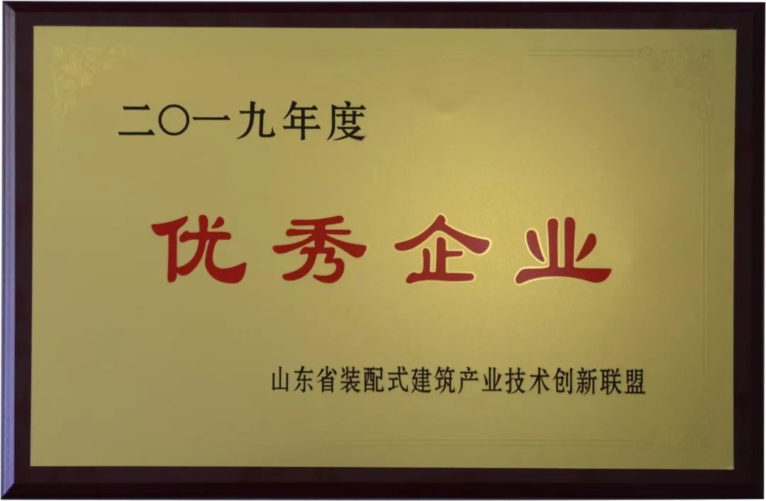 香港宝典免费资料大全