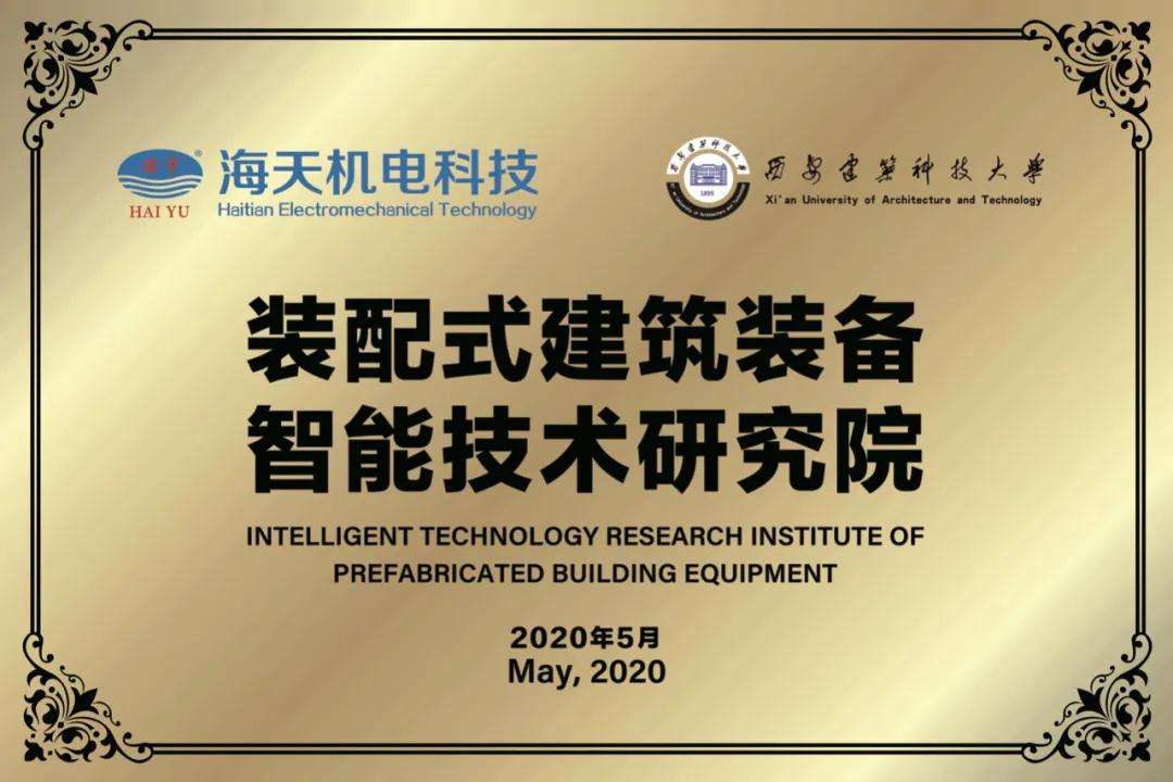 香港宝典免费资料大全