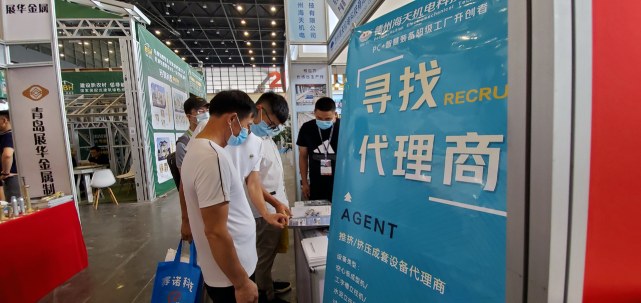 香港宝典免费资料大全