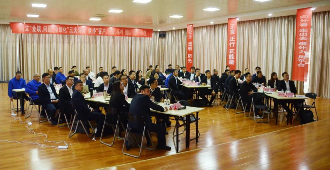 香港宝典免费资料大全