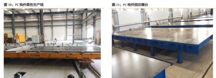 香港宝典免费资料大全