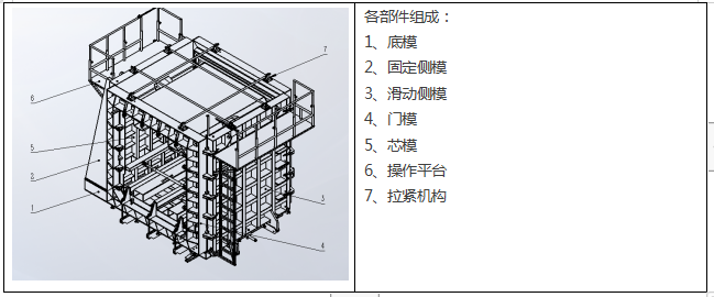 香港宝典免费资料大全