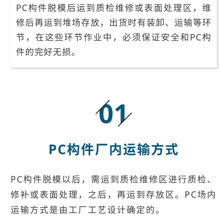 香港宝典免费资料大全