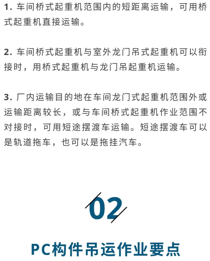 香港宝典免费资料大全