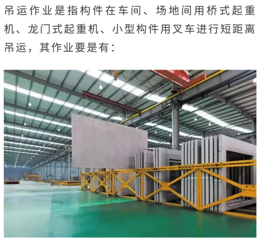香港宝典免费资料大全
