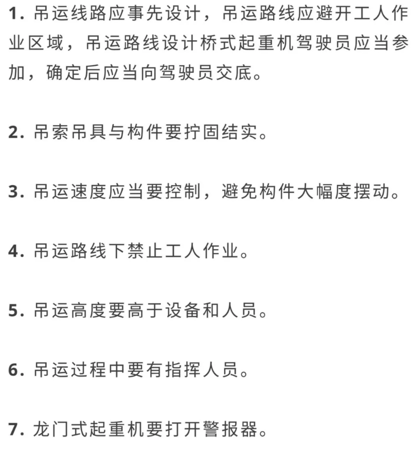 香港宝典免费资料大全