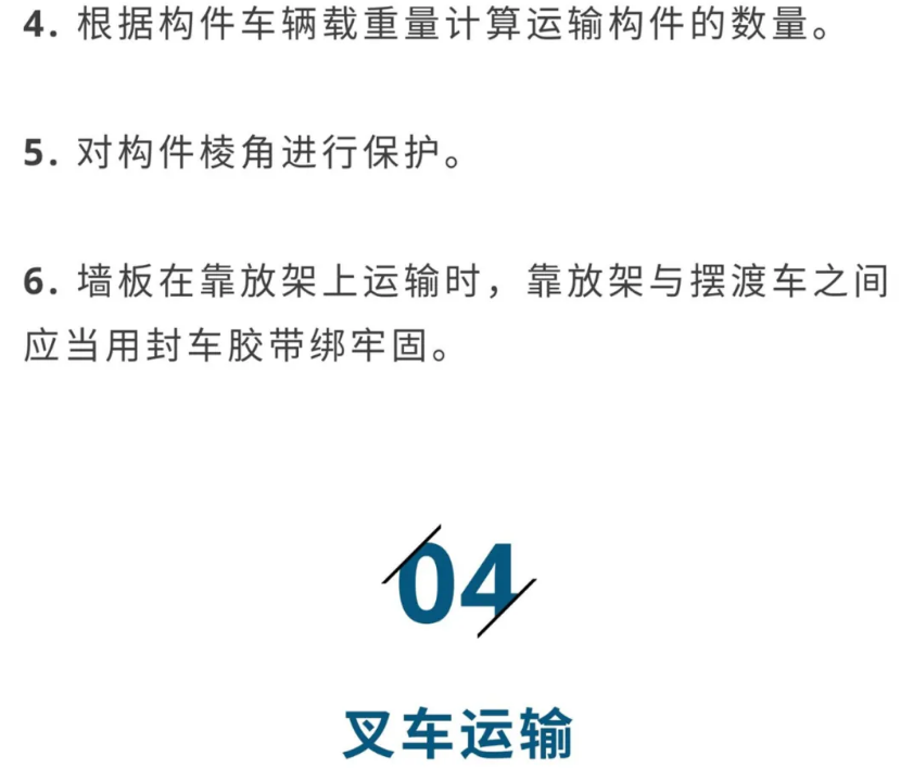 香港宝典免费资料大全