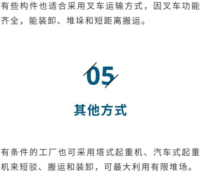 香港宝典免费资料大全