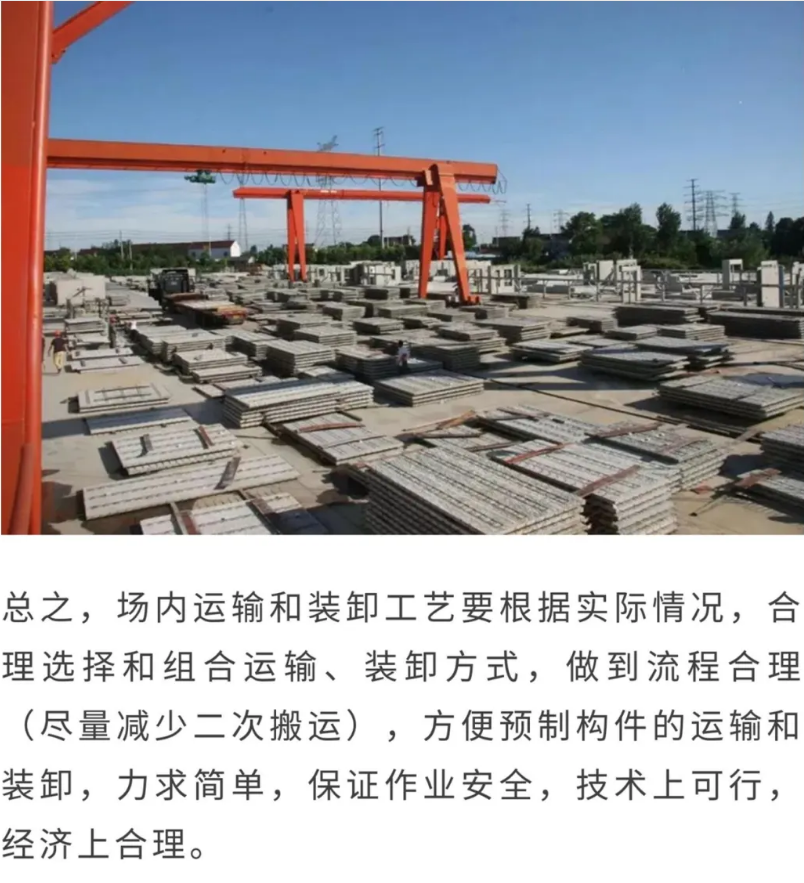 香港宝典免费资料大全