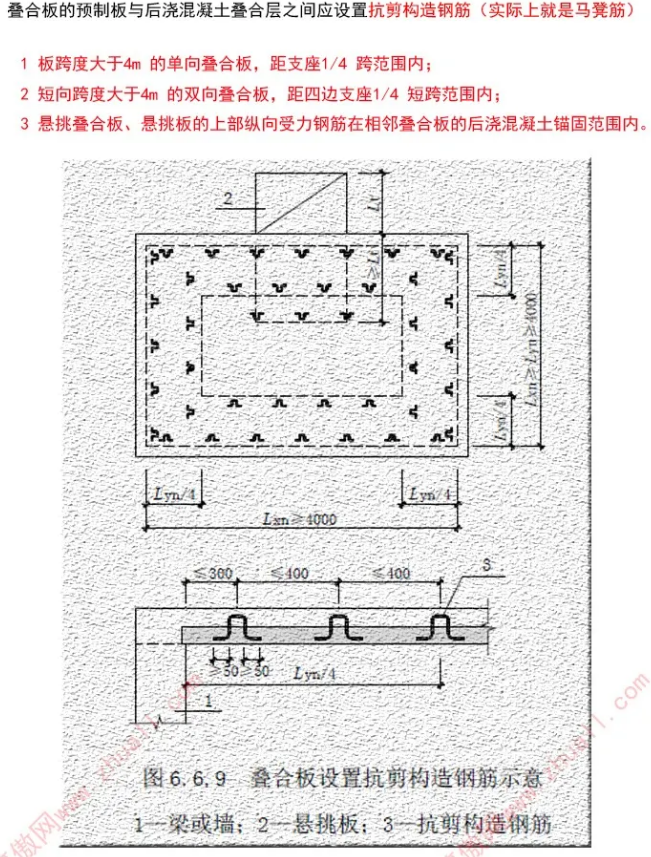 香港宝典免费资料大全