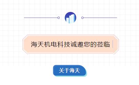 香港宝典免费资料大全