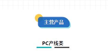 香港宝典免费资料大全