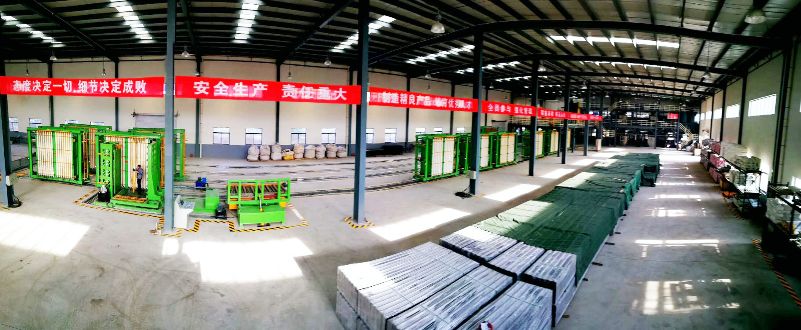 香港宝典免费资料大全