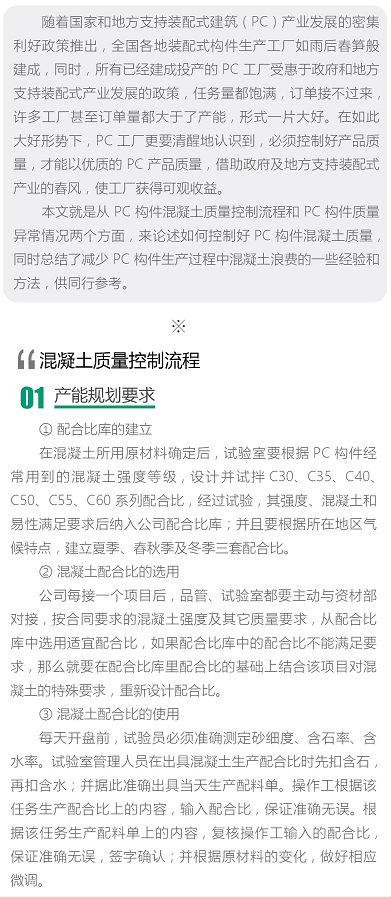 香港宝典免费资料大全