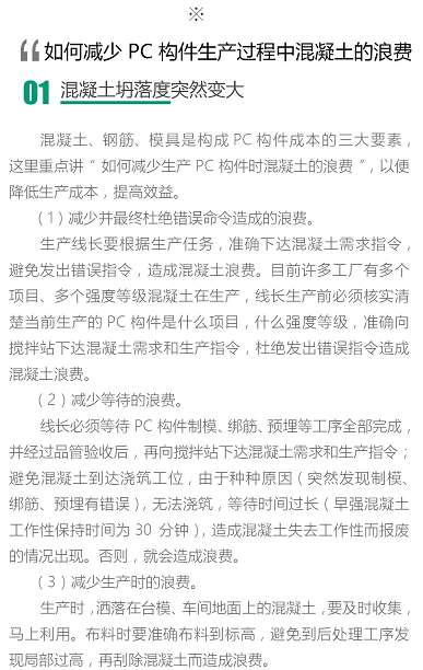香港宝典免费资料大全