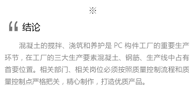 香港宝典免费资料大全