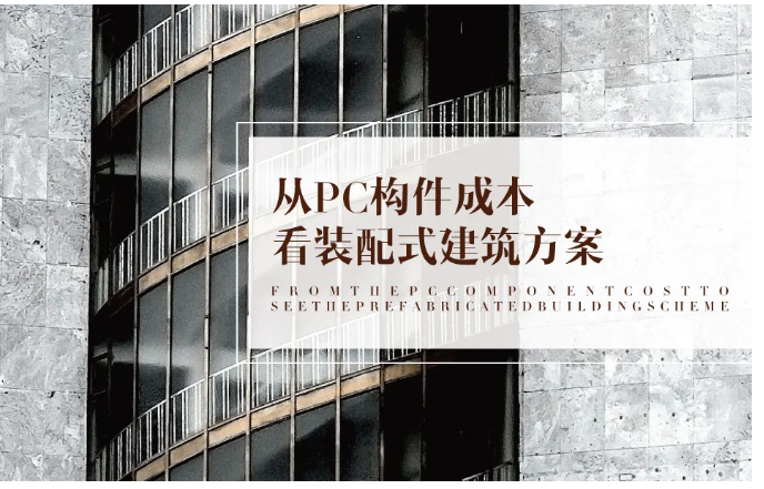 香港宝典免费资料大全
