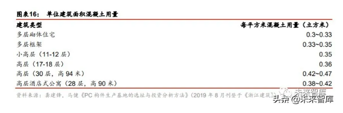 香港宝典免费资料大全 香港宝典免费资料大全