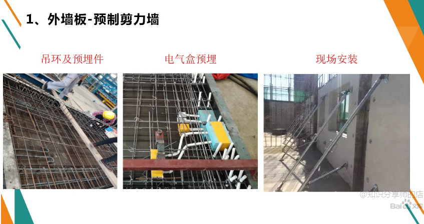 香港宝典免费资料大全
