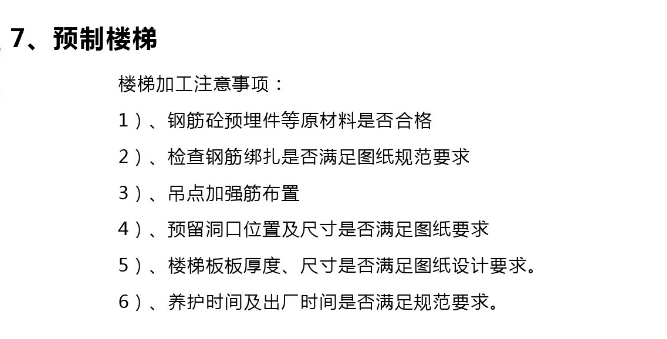 香港宝典免费资料大全