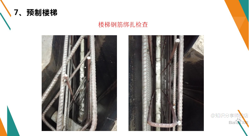 香港宝典免费资料大全