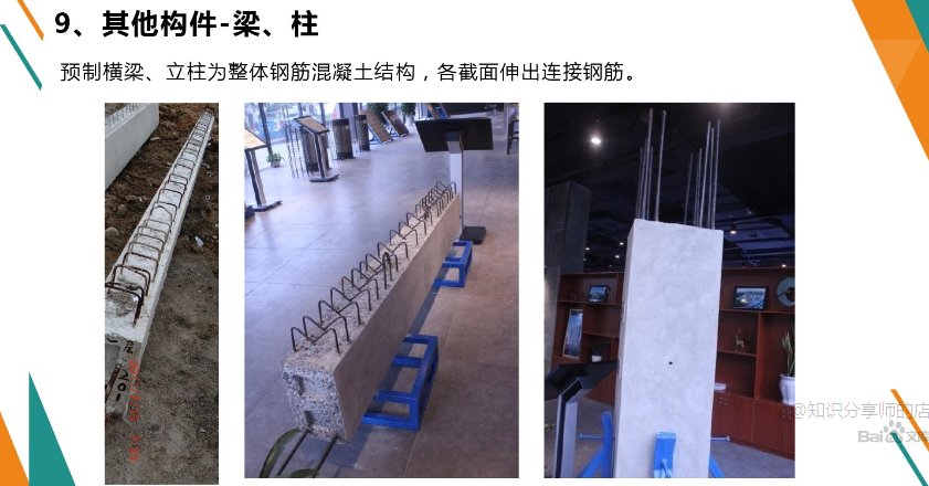 香港宝典免费资料大全