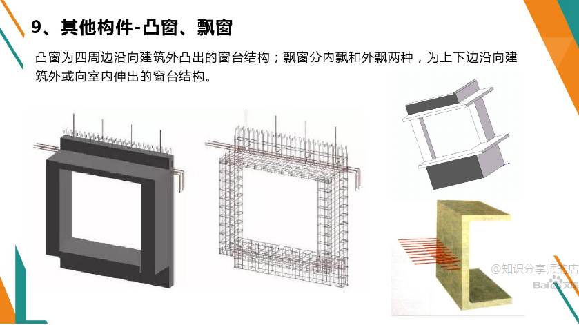 香港宝典免费资料大全