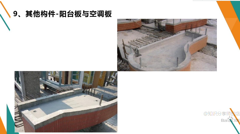 香港宝典免费资料大全