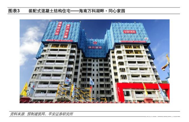 香港宝典免费资料大全