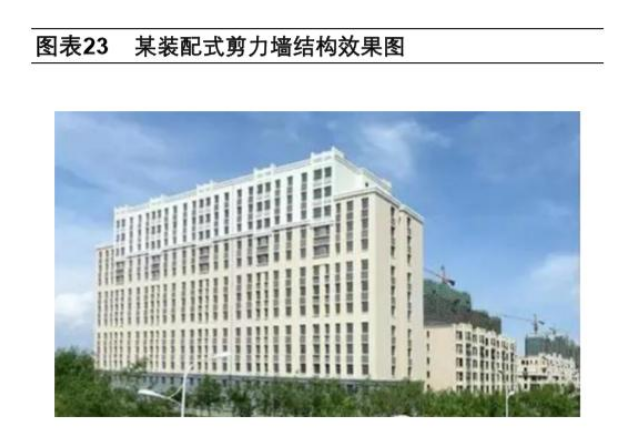 香港宝典免费资料大全