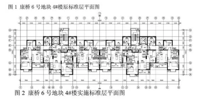 香港宝典免费资料大全