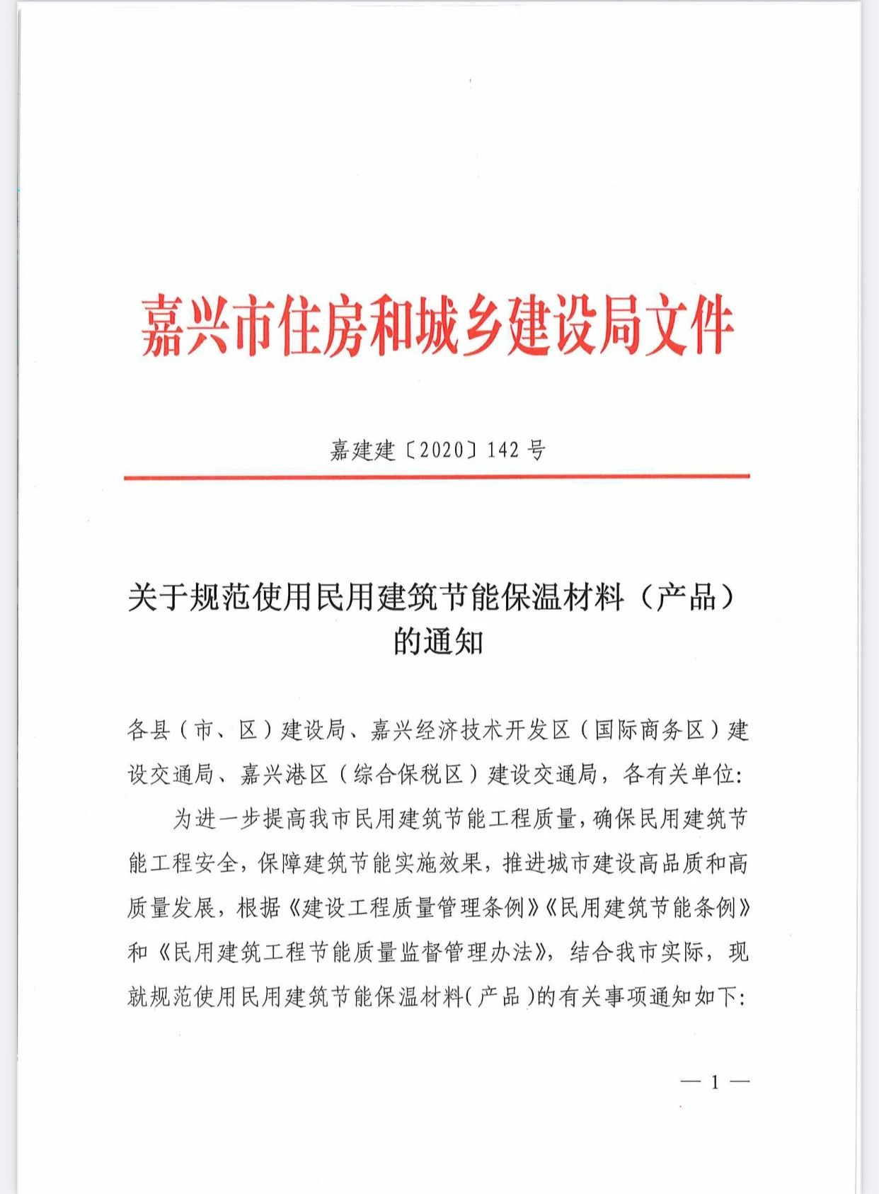 香港宝典免费资料大全 香港宝典免费资料大全