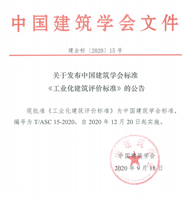 香港宝典免费资料大全