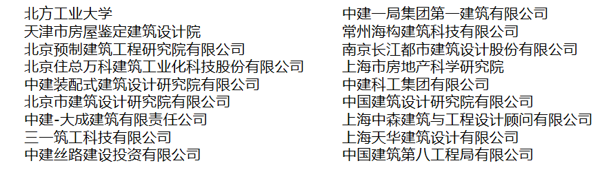 香港宝典免费资料大全