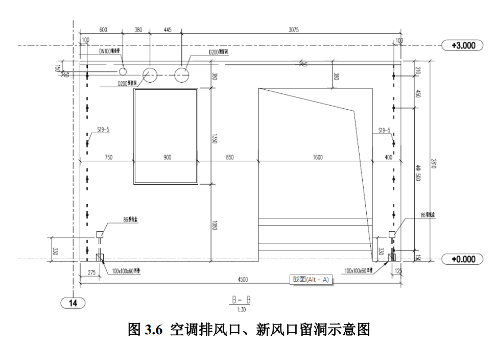 香港宝典免费资料大全