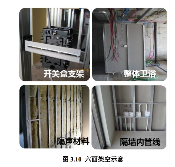 香港宝典免费资料大全
