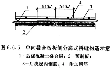 香港宝典免费资料大全