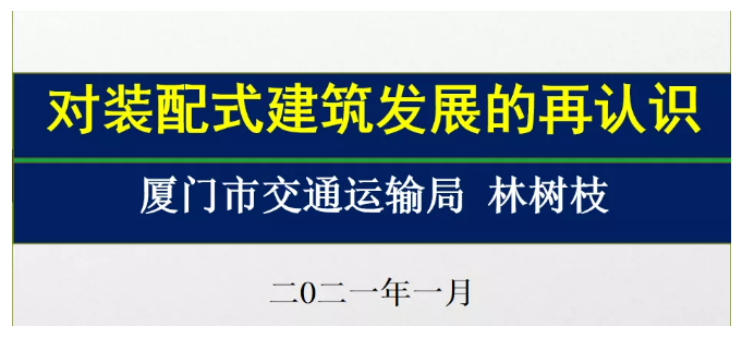 香港宝典免费资料大全